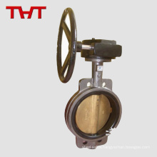 Bronze PTFE seat sea water wafer butterfly valve for hydraulic turbine